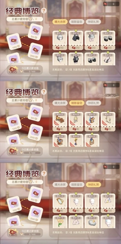 体育,产品,6686体育,6686体育平台,6686体育官方网站,6686体育登录入口,6686体育app下载