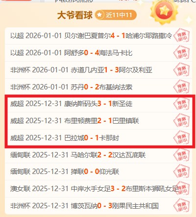 次仁占堆,倾尽全力追,逐越野滑雪,6686体育平台,6686体育官方网站,6686体育登录入口,6686体育app下载