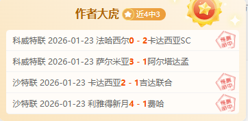 常规赛,南京迎战北,6686体育,6686体育平台,6686体育官方网站,6686体育登录入口,6686体育app下载