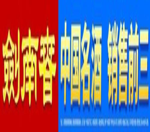 视频,习近平在吉,林工作汇报,6686体育平台,6686体育官方网站,6686体育登录入口,6686体育app下载