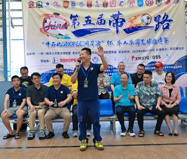 2026亚预赛亮点解读:尼泊尔对科威特比赛精彩复盘