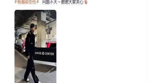 6686体育 产品 094053 lz7