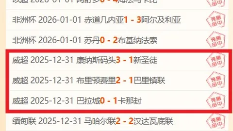 次仁占堆：倾尽全力追逐越野滑雪之梦