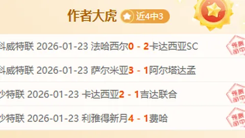 CBA常规赛：南京迎战北京