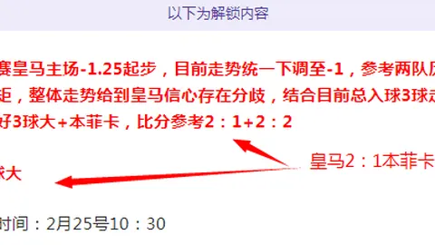 索斯蓋特解释：菲利普斯落选缘于状态不佳，未能掌控队员拒绝征召局面