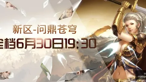 6686体育 185728 6