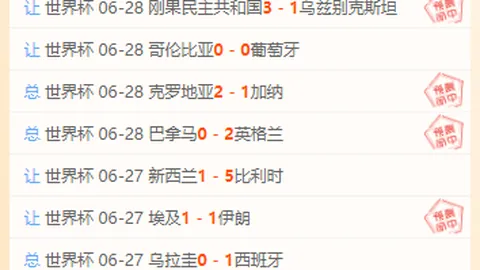 6686体育6686体育官网突发变动结果已公布