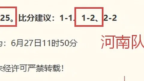 6686体育 202816 0