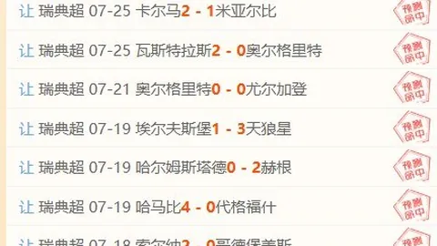 6686体育，6686体育娱乐平台， 203926 9
