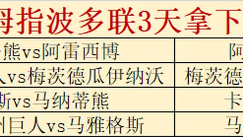 6686体育 213801
