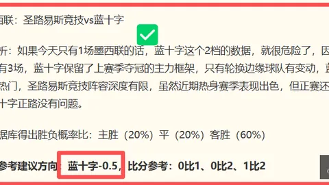6686体育 220700 73
